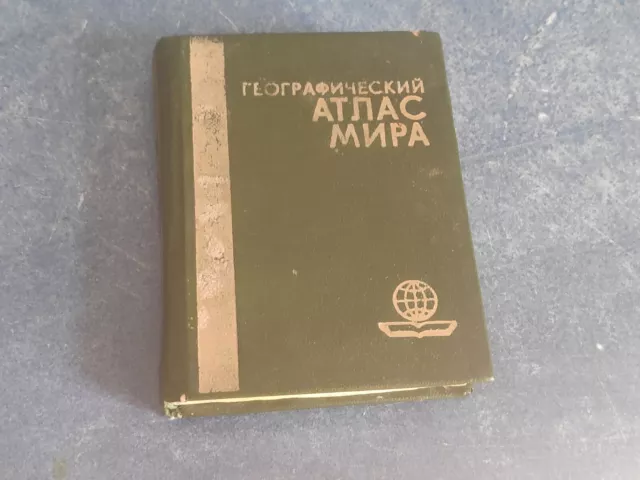 Geographical Atlas of the World pocket atlas, Book USSR