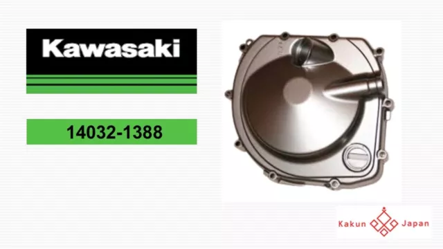 Kawasaki OEM 14032-1388 Ninja ZX6 ZZR600 Clutch Cover