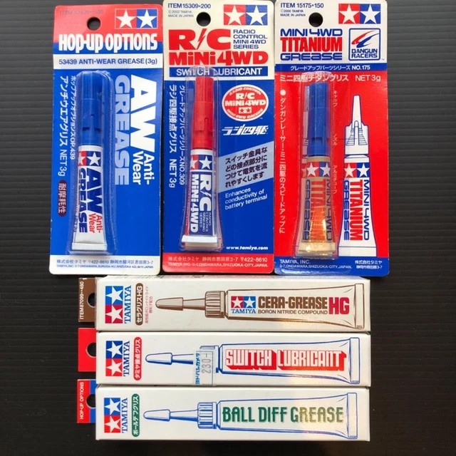 TAMIYA RC RADIO Control Mini 4WD various grease 6-piece set, many ...