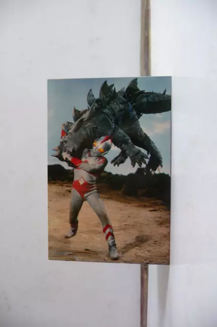 ultraman 80 UGM tsuburaya bandai trading card carte a collectioner 1980 # 57