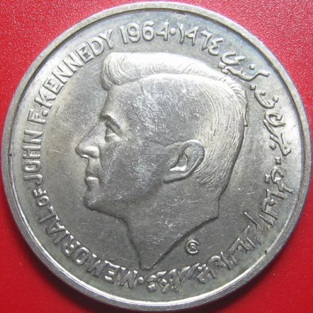 1964 Sharjah 5 Rupees Silver Kennedy Jfk Unusual Uae World Coin Rare Many Melted