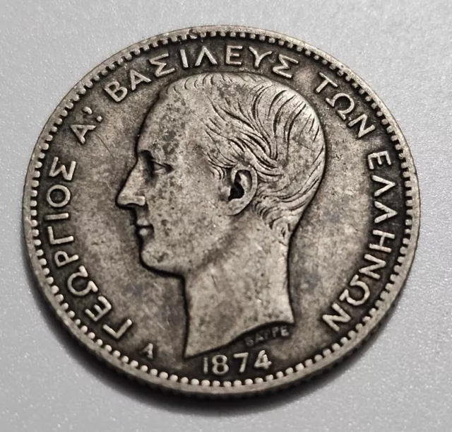 1874 A Silver Greece Drachma KM# 38