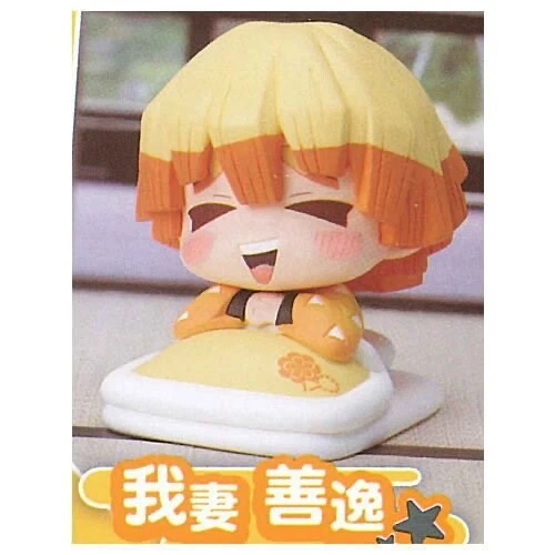 Demon Slayer Kimetsu no Yaiba ZENITSU AGATSUMA Futon Mini Figure Anime Onemutan