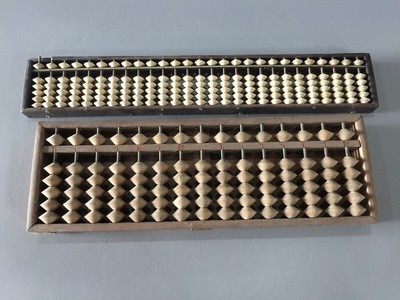 ABAC C1689 Giapponese Legno Abaco Soroban Vintage 2pc Math Calculator Marrone Interno 