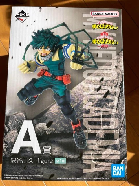 Figurine My Hero Academia Deku (Izuku Midoriya) Fellow Kuji - édition Limitée Du Japon, Neuve