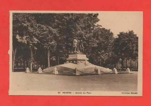 NEVERS - L'entrée du Parc   (C5243)