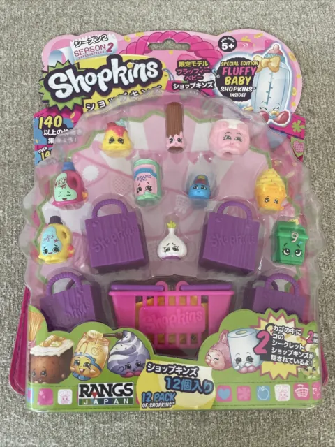 Shopkins HTF Season 2 12 pack from Japan New Sealed Special Edition Fluffy Baby