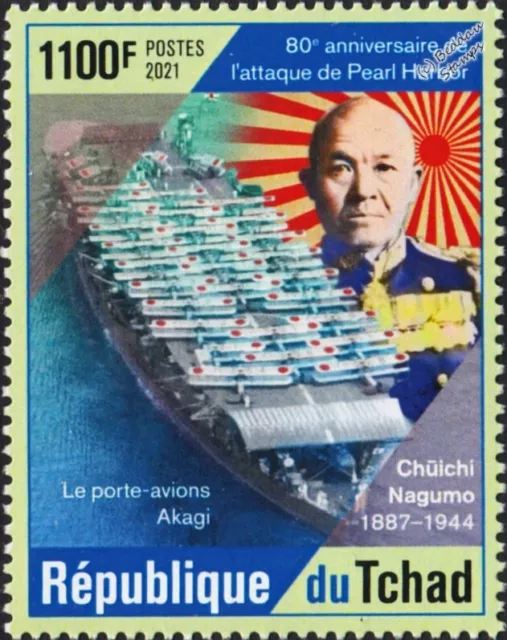 WWII Pearl Harbor IJN Admiral NAGUMO & AKAGI Aircraft Carrier Stamp (2021 Chad)