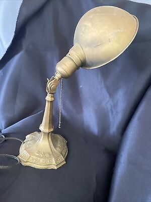 Vintage Ornate Metal Lamp With Adjustable Metal Done Shaped Lamp Shade