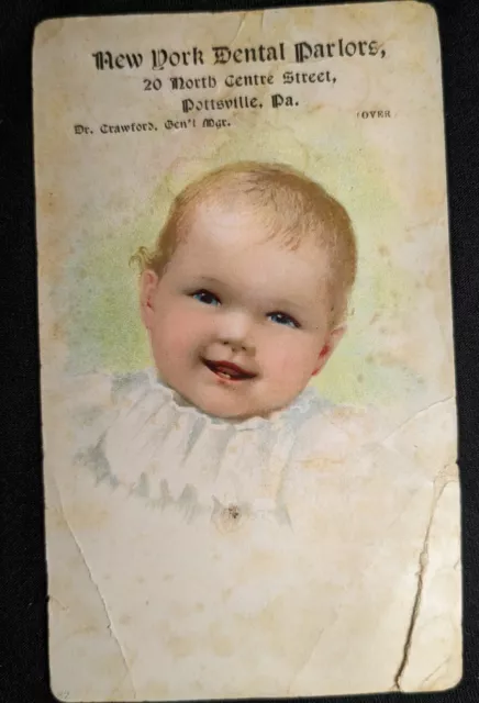 VICTORIAN TRADE CARD New York Dental Parlors~Pottsville PA~Baby 2 sided