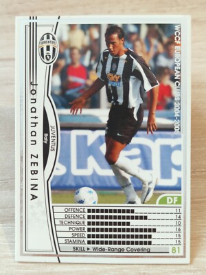 Panini 2004-05 C95 WCCF IC carte card soccer AFC Ajax 067/224 Julien Escudé 