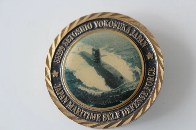 Japan Maritime Self Defense Force SS599 Setoshio Yokosuka Challenge Coin