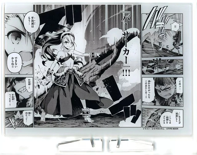 PANEL ACRÍLICO ILLIYA & Beatrice B5 revestimiento Fate/kaleid Prisma ...