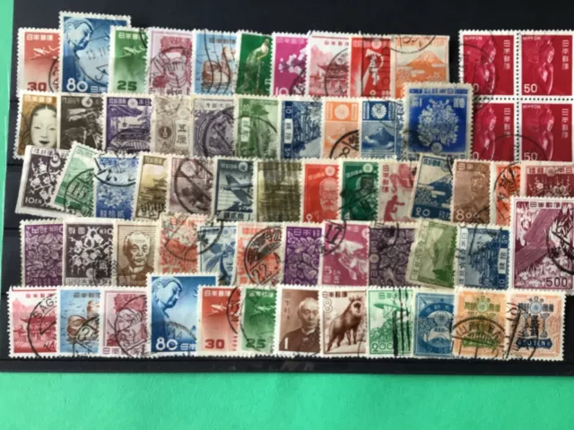 Japan used stamps for collectors  Ref A4678