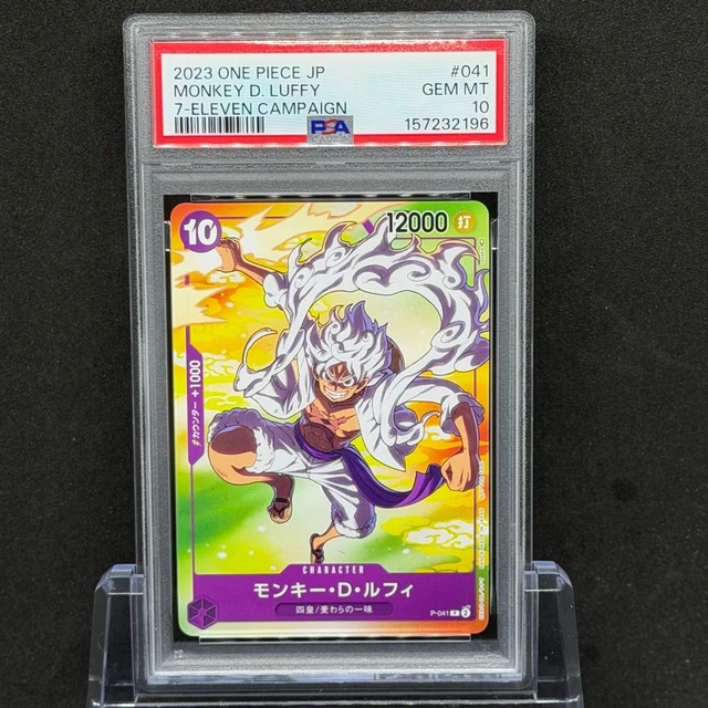 PSA10 MONKEY D. Luffy Seven-Eleven Limited Edition P-001 P $169.17