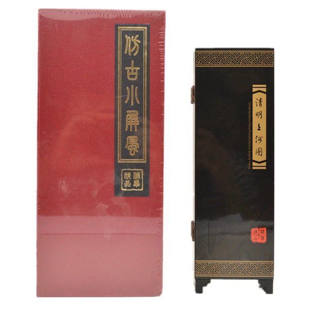 Beijing Opera Facial Mask Small Screen Ornaments Chinese Style Gifts And Crafts 2
