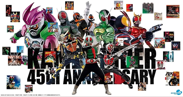 Mers Rider KAMEN RIDER 45TH Anniversary Showa Rider & Heisei Rider TV thème ...