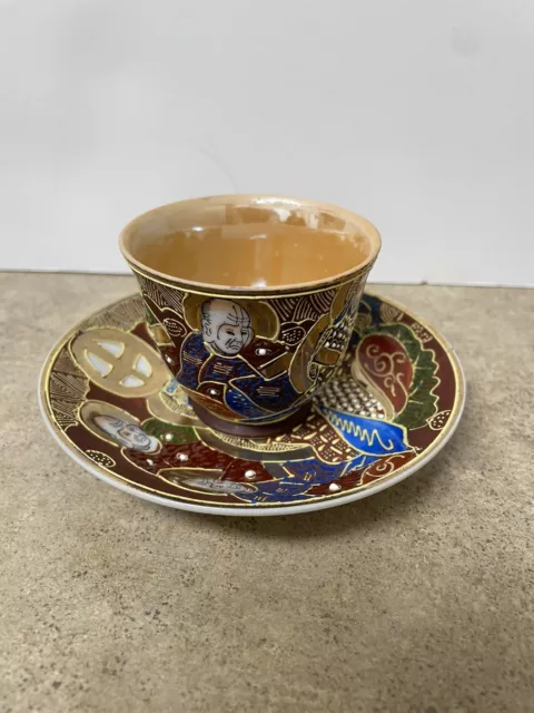 Small KPM Cup and Saucer Japan