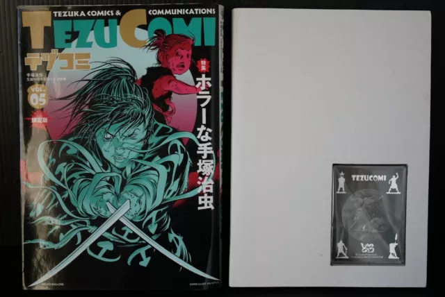 JAPON Osamu Tezuka : Tezu Comi vol.5 (Manga Magazine) Édition Limitée...