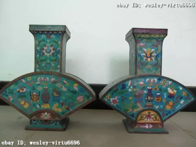 14 Chinese royal Palace Copper cloisonne enamel flabellate Pot Vase Pair