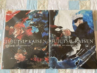 jujutsu kaisen key animation art book