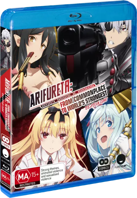 Arifureta: From Commonplace to World's Strongest - Season 1 - Blu