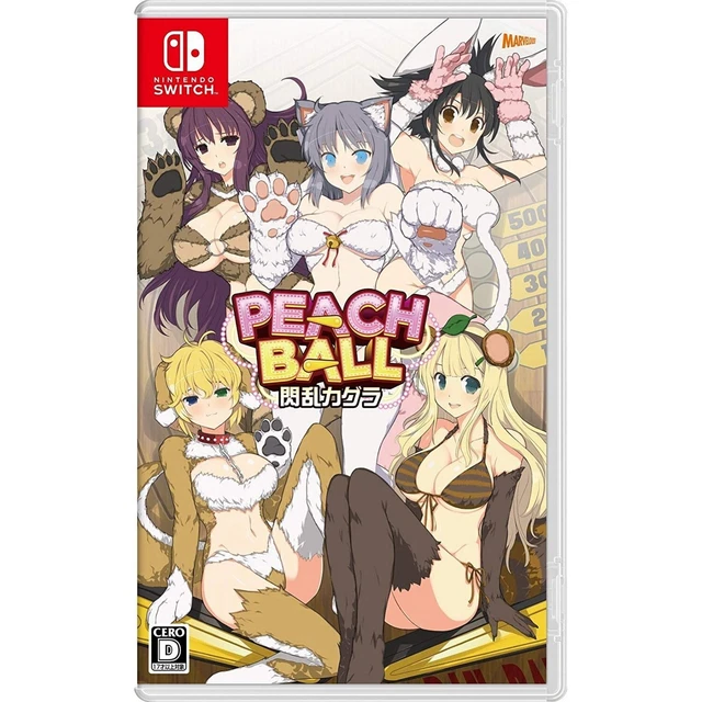 Trader Games - PEACH BALL SENRAN KAGURA SWITCH JAPAN NEW on Nintendo Switch