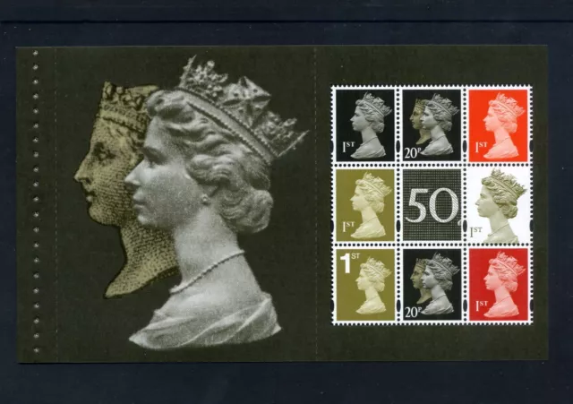 GB 2017 pannello libretto macchina anniversario SG 1668sl nuovo di zecca / umm fv £8,50 vendita xx