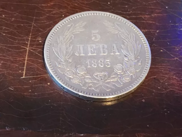 1885 Bulgaria 5 Jieba Silver Coin ~ .900 Silver