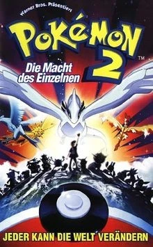 POKÉMON 2 - Die Macht des Einzelnen de Kunihiko Yuyama | DVD | état bon ...