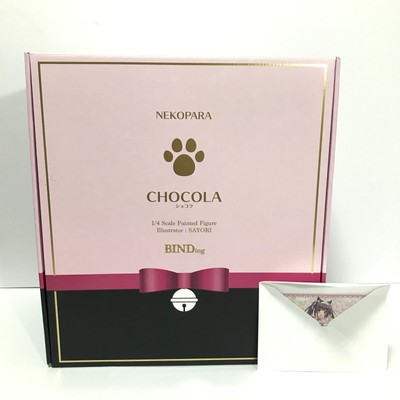 native chocola