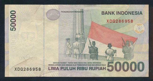 Indonesia: 1999/2002 50,000 Rupiah SCARCE PREFIX "X" REPLACEMENT. Pick 139dr EF