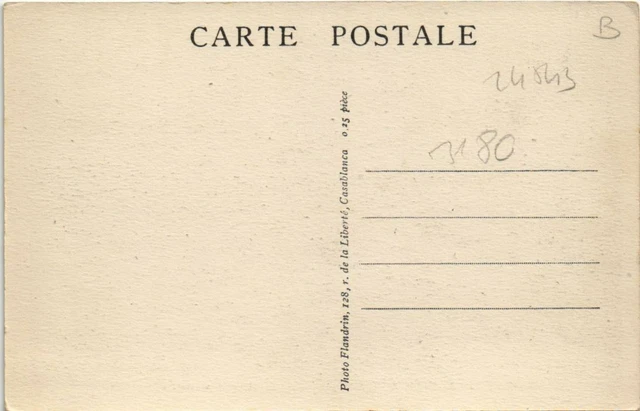 CPA AK MOROCCO Le Sultan MOULAY-Yussef goes to prayer (10132) 2