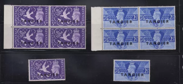 Morocco Agencies - Tangier GVI 'Victory' 1946, Blocks of 4, MNH