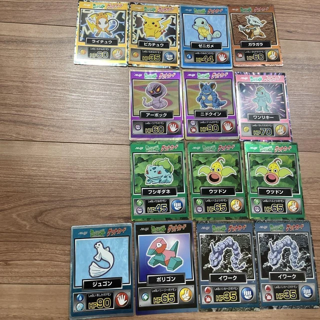 Carta Pokémon Charizard EX Ultra Rara - Nuovo Sigillato! (Nuovo e nell'imballaggio originale) a