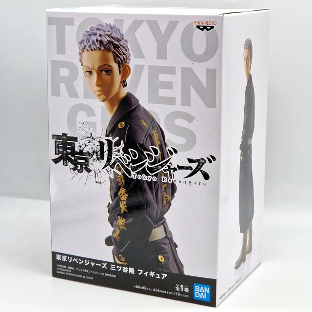 Tokyo Revengers Takashi Mitsuya (Version A