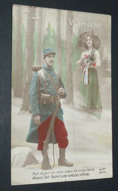 CPA Carte Postale Patriotique (138065