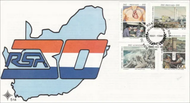 South Africa First Day Covers
