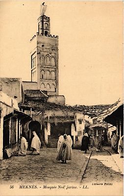 CPA AK MEKNES - Mosquée Ned'jarine MAROC (796549)