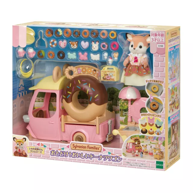 PRE) Sylvanian Families Deer delivery donut wagon MI-93 EPOCH Calico Critters