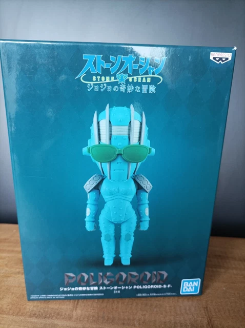 Last Level BanPresto - JoJo's Bizarre Adventure - Stone Ocean Poligoroid - Statua In PVC 14 Cm - 2
