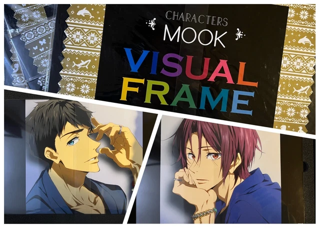 その他 Free! CHARACTERS MOOK VISUAL FRAME Free! CHARACTERS MOOK VISUAL FRAME MOOK Free! CHARACTERS FREE