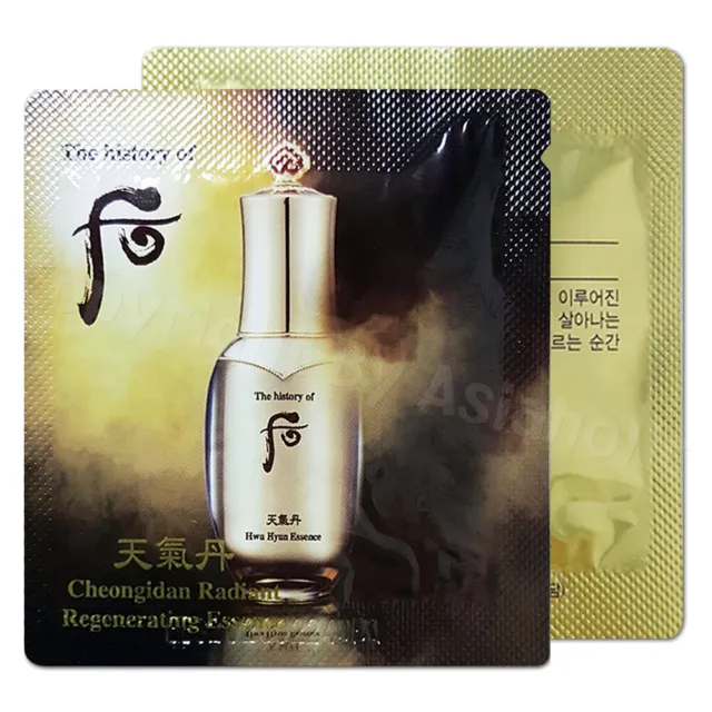 The history of Whoo Radiant Regenerating Essence 1ml (10pcs ~ 150pcs) Newest Ver