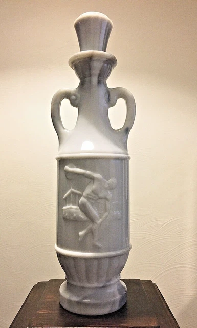 Vintage Gray & White Slag Glass Trophy Style Jim Beam Decanter 1971