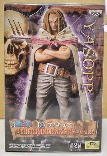 Figurine Unnamed Members From CP0 ~ The Grandline Men ~ Wanokuni vol.25