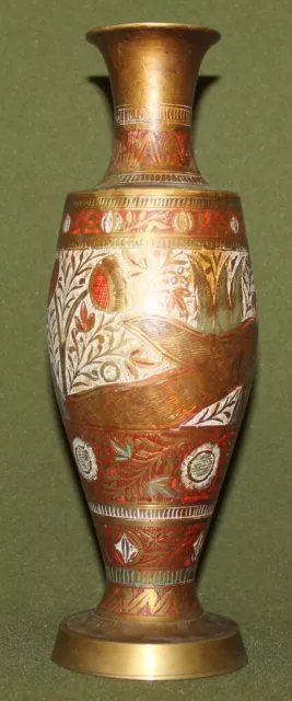 Vase vintage en laiton floral orné fait à la main