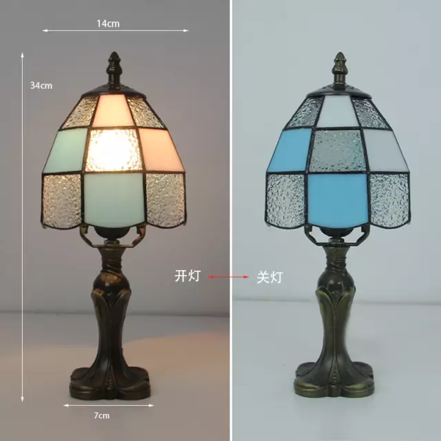 13" tall tiffany table lamp checked design stained glass shape simple Dia 5.5"