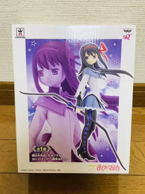 Puella Magi Madoka Magica SQ figure Homura Akemi New from Japan