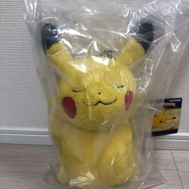 Banpresto kuji Pokemon Sword Shield B's Real Pikachu Plush 30cm