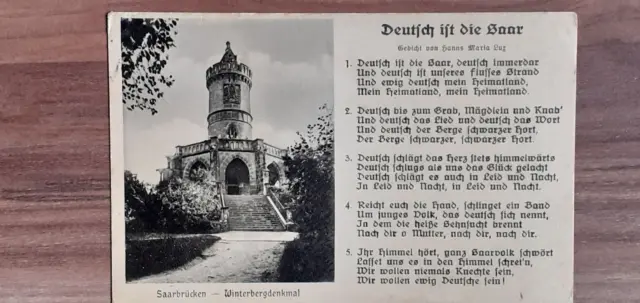 Postkarte - Deutsches Reich - Liedertext - Deutsch ist die Saar  - gelaufen 1937